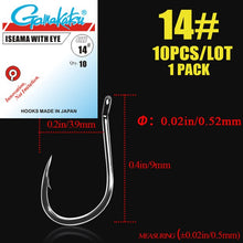 Load image into Gallery viewer, 10pcs/lot  Iseama Circle Carp Eyed Fishing Hook Size 1/0-14# Ring eye Japan Fishhook  hooks  Fishhook Single Jig Hook gamakatsu