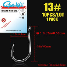 Load image into Gallery viewer, 10pcs/lot  Iseama Circle Carp Eyed Fishing Hook Size 1/0-14# Ring eye Japan Fishhook  hooks  Fishhook Single Jig Hook gamakatsu