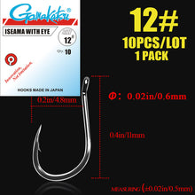 Load image into Gallery viewer, 10pcs/lot  Iseama Circle Carp Eyed Fishing Hook Size 1/0-14# Ring eye Japan Fishhook  hooks  Fishhook Single Jig Hook gamakatsu