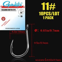 Load image into Gallery viewer, 10pcs/lot  Iseama Circle Carp Eyed Fishing Hook Size 1/0-14# Ring eye Japan Fishhook  hooks  Fishhook Single Jig Hook gamakatsu