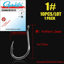 Load image into Gallery viewer, 10pcs/lot  Iseama Circle Carp Eyed Fishing Hook Size 1/0-14# Ring eye Japan Fishhook  hooks  Fishhook Single Jig Hook gamakatsu