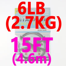 Load image into Gallery viewer, Wifreo 15ft/4.6m No Kink Titanium Leader Line Saltwater Pike Fishing Leaders / Trace Fly Tying Wiggle Tail Link Wire