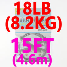 Load image into Gallery viewer, Wifreo 15ft/4.6m No Kink Titanium Leader Line Saltwater Pike Fishing Leaders / Trace Fly Tying Wiggle Tail Link Wire