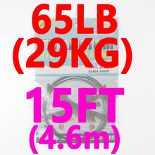 Load image into Gallery viewer, Wifreo 15ft/4.6m No Kink Titanium Leader Line Saltwater Pike Fishing Leaders / Trace Fly Tying Wiggle Tail Link Wire