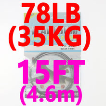 Load image into Gallery viewer, Wifreo 15ft/4.6m No Kink Titanium Leader Line Saltwater Pike Fishing Leaders / Trace Fly Tying Wiggle Tail Link Wire