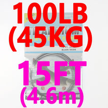 Load image into Gallery viewer, Wifreo 15ft/4.6m No Kink Titanium Leader Line Saltwater Pike Fishing Leaders / Trace Fly Tying Wiggle Tail Link Wire