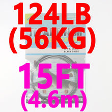 Load image into Gallery viewer, Wifreo 15ft/4.6m No Kink Titanium Leader Line Saltwater Pike Fishing Leaders / Trace Fly Tying Wiggle Tail Link Wire