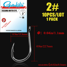 Load image into Gallery viewer, 10pcs/lot  Iseama Circle Carp Eyed Fishing Hook Size 1/0-14# Ring eye Japan Fishhooks Single Jig Hook Pech gamakatsu