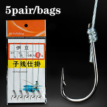 Load image into Gallery viewer, 5 Pair PE Line Fishing Hooks with 2  High Carbon Steel Hooks Rigs Swivel Fishing Lures Pesca String Hooks 1#-12#